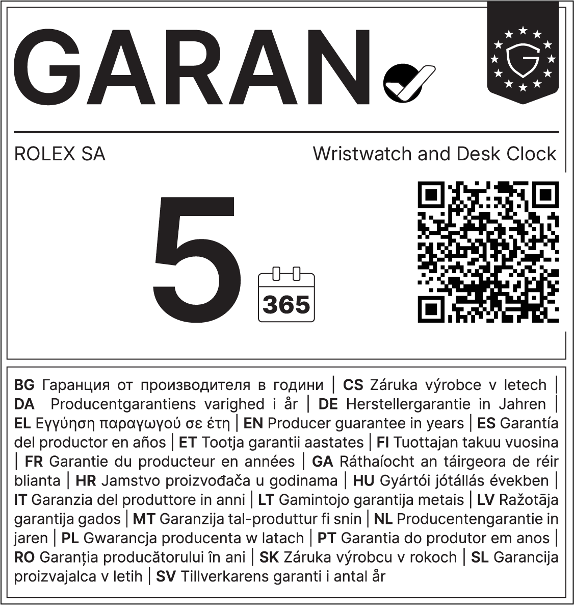 EU GARAN-Label