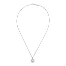 Chopard Happy Diamonds Icons Anhänger - Bild 4