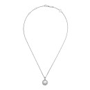 Chopard Happy Diamonds Icons Halskette mit Anhänger - Bild 4