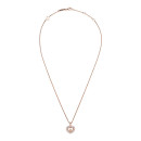 Chopard Happy Diamonds Icons Joaillerie Anhänger - Bild 4