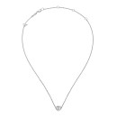 Chopard Happy Diamonds Icons Halskette - Bild 4