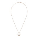 Chopard Happy Diamonds Icons Halskette mit Anhänger - Bild 4