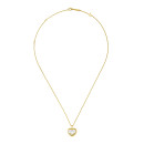 Chopard Happy Diamonds Icons Anhänger mit Halskette - Bild 3