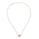 Chopard Happy Diamonds Icons Collier - Bild 4
