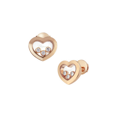 Ohrringe, Roségold, Chopard Happy Diamonds Icons Ohrstecker