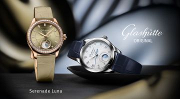 3.840X1.120 Serenadeluna Couple Logo